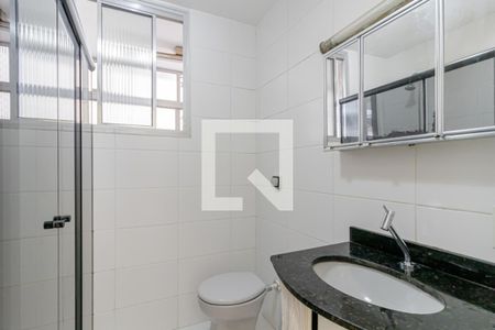 Apartamento à venda com 94m², 2 quartos e sem vagaBanheiro