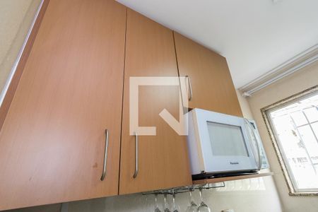 Apartamento à venda com 55m², 1 quarto e 1 vagaCozinha - Armários
