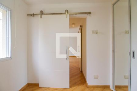 Apartamento para alugar com 51m², 2 quartos e 1 vagaQuarto 2