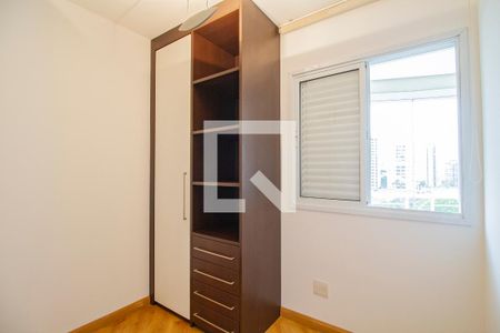 Apartamento para alugar com 51m², 2 quartos e 1 vagaQuarto 1