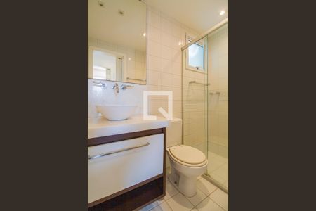 Apartamento para alugar com 51m², 2 quartos e 1 vagaBanheiro