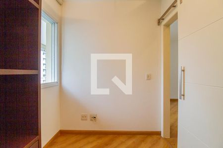 Apartamento para alugar com 51m², 2 quartos e 1 vagaQuarto 1