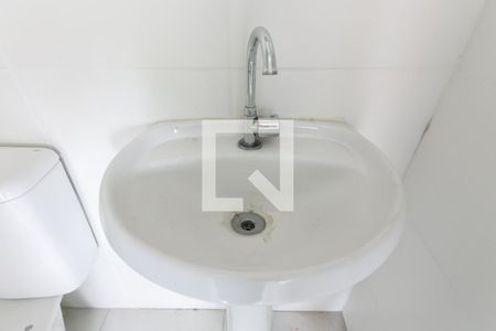 Apartamento para alugar com 35m², 2 quartos e sem vagaDetalhe banheiro