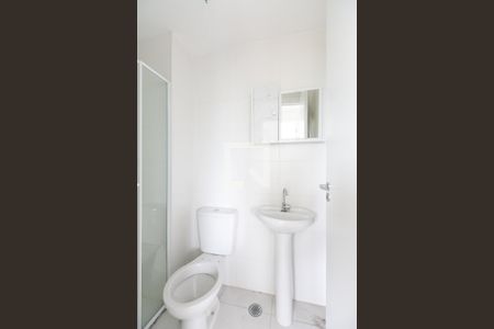 Apartamento para alugar com 35m², 2 quartos e sem vagaBanheiro