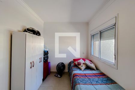 Apartamento à venda com 71m², 3 quartos e 1 vagaQuarto 1