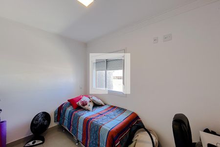 Apartamento à venda com 71m², 3 quartos e 1 vagaQuarto 1