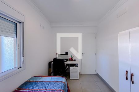 Apartamento à venda com 71m², 3 quartos e 1 vagaQuarto 1