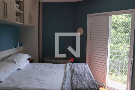 Casa de condomínio à venda com 100m², 2 quartos e 2 vagasSuíte 2