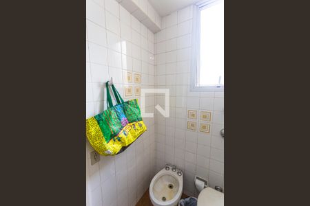 Apartamento à venda com 314m², 3 quartos e 3 vagasBanheiro de Serviço