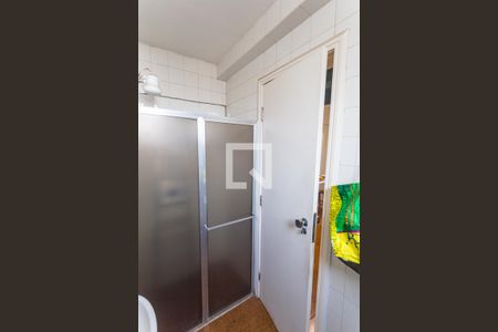 Apartamento à venda com 314m², 3 quartos e 3 vagasBanheiro de Serviço