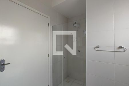Apartamento para alugar com 51m², 2 quartos e 1 vagaBanheiro