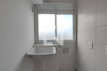 Apartamento para alugar com 51m², 2 quartos e 1 vagaÁrea de Serviço