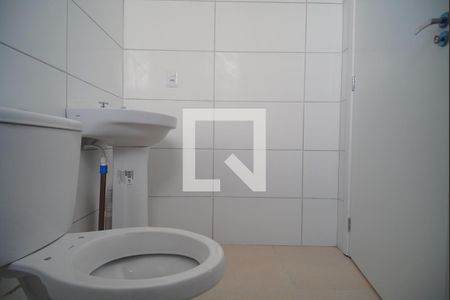 Apartamento para alugar com 56m², 2 quartos e 1 vagaBanheiro