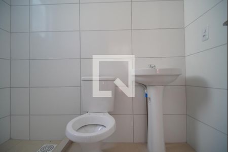 Apartamento para alugar com 56m², 2 quartos e 1 vagaBanheiro