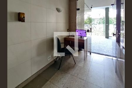 Apartamento para alugar com 63m², 3 quartos e sem vaga Apartamento para alugar com 63m², 3 quartos e sem vagaFachada e portaria