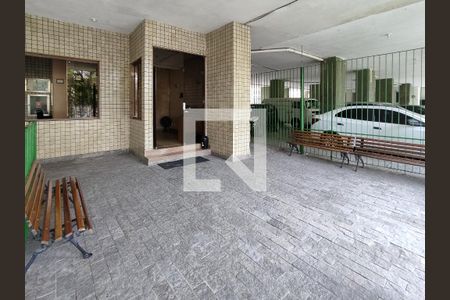 Apartamento para alugar com 63m², 3 quartos e sem vaga Apartamento para alugar com 63m², 3 quartos e sem vagaFachada e portaria