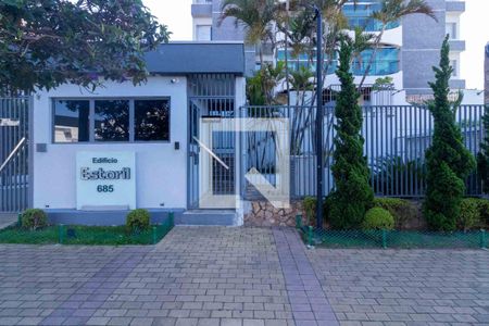 Apartamento à venda com 115m², 3 quartos e 2 vagasFachada e portaria