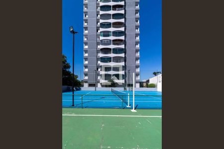 Apartamento à venda com 115m², 3 quartos e 2 vagasFachada do Prédio