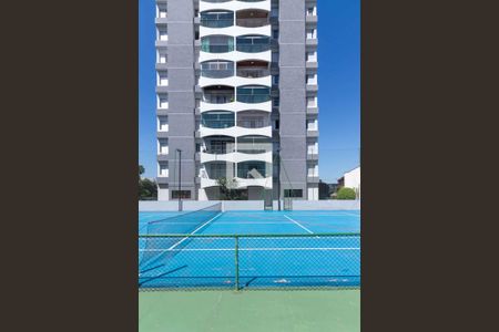 Apartamento à venda com 115m², 3 quartos e 2 vagasFachada do Prédio