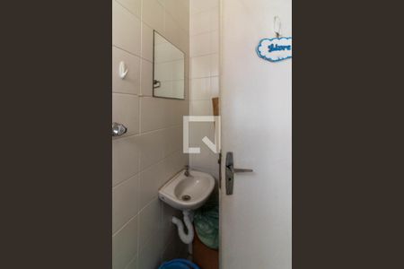 Apartamento à venda com 115m², 3 quartos e 2 vagasÁrea de Serviço