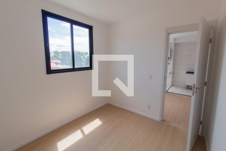 Apartamento à venda com 40m², 2 quartos e sem vaga Apartamento à venda com 40m², 2 quartos e sem vagaQuarto 2