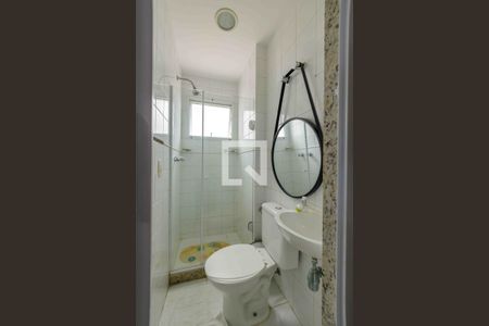 Casa de condomínio à venda com 220m², 4 quartos e 4 vagas Casa de condomínio à venda com 220m², 4 quartos e 4 vagasBanheiro Suíte 1