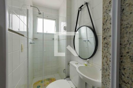 Casa de condomínio à venda com 220m², 4 quartos e 4 vagas Casa de condomínio à venda com 220m², 4 quartos e 4 vagasBanheiro Suíte 1