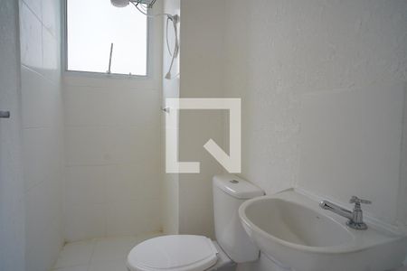 Apartamento à venda com 42m², 2 quartos e 1 vagaBanheiro