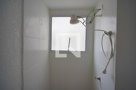 Apartamento à venda com 42m², 2 quartos e 1 vagaBanheiro