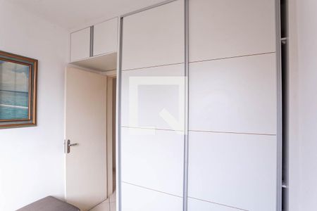Apartamento à venda com 73m², 3 quartos e 2 vagas Apartamento à venda com 73m², 3 quartos e 2 vagasQuarto 2