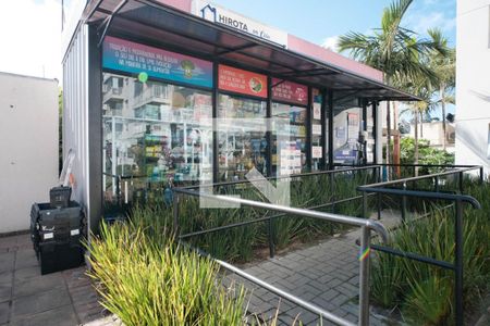 Apartamento para alugar com 50m², 2 quartos e 1 vagaÁrea Comum