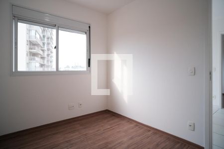 Apartamento para alugar com 50m², 2 quartos e 1 vagaQuarto 1