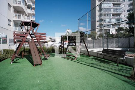 Apartamento para alugar com 50m², 2 quartos e 1 vagaÁrea Comum