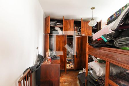 Casa para alugar com 262m², 3 quartos e 4 vagas Casa para alugar com 262m², 3 quartos e 4 vagasQuarto de Serviço