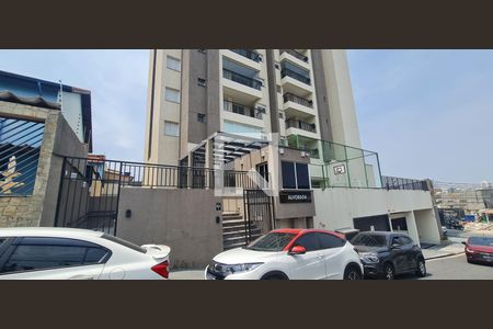 Apartamento à venda com 60m², 1 quarto e 1 vagaFachada