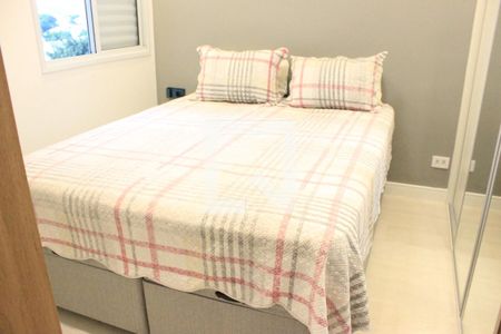 Apartamento à venda com 60m², 1 quarto e 1 vagaSuíte