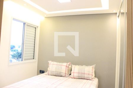 Apartamento à venda com 60m², 1 quarto e 1 vagaSuíte