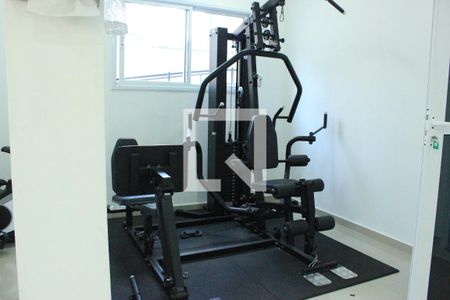 Apartamento à venda com 60m², 1 quarto e 1 vagaÁrea comum - Academia