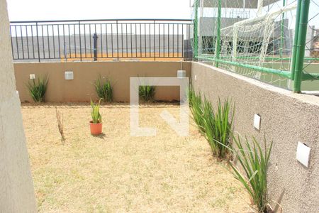 Apartamento à venda com 60m², 1 quarto e 1 vagaÁrea comum - Garden