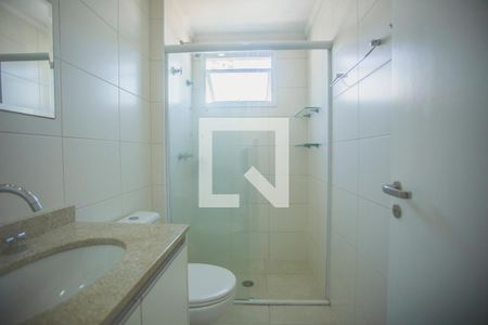 Apartamento para alugar com 70m², 2 quartos e 2 vagas Apartamento para alugar com 70m², 2 quartos e 2 vagasBanheiro Suíte