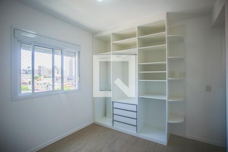 Apartamento para alugar com 70m², 2 quartos e 2 vagas Apartamento para alugar com 70m², 2 quartos e 2 vagasSuíte