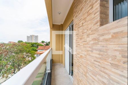 Apartamento para alugar com 40m², 2 quartos e sem vaga Apartamento para alugar com 40m², 2 quartos e sem vagaVaranda do Quarto 2