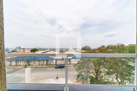 Apartamento para alugar com 40m², 2 quartos e sem vaga Apartamento para alugar com 40m², 2 quartos e sem vagaVaranda do Quarto 2