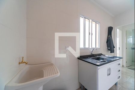 Apartamento para alugar com 40m², 2 quartos e sem vaga Apartamento para alugar com 40m², 2 quartos e sem vagaÁrea de Serviço