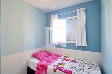 Quarto 1 de apartamento à venda com 2 quartos, 52m² em Campestre, Santo André