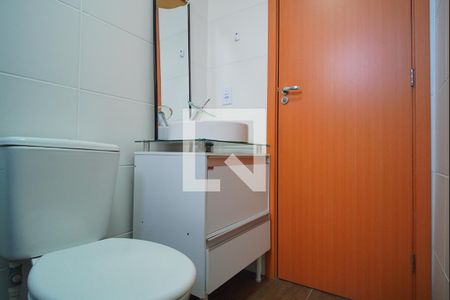Apartamento para alugar com 45m², 2 quartos e 1 vagaBanheiro