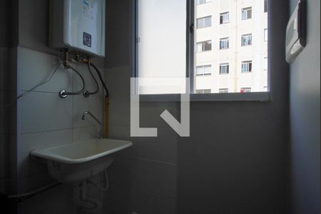 Apartamento para alugar com 45m², 2 quartos e 1 vagaCozinha e Área de Serviço