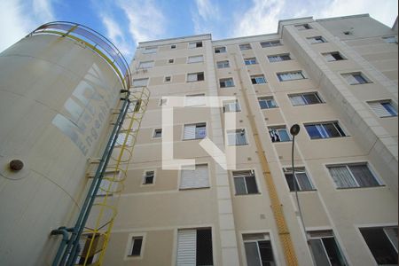 Apartamento para alugar com 45m², 2 quartos e 1 vagaFachada do bloco