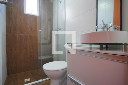 Apartamento para alugar com 45m², 2 quartos e 1 vagaBanheiro