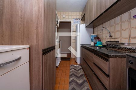 Apartamento à venda com 53m², 2 quartos e 2 vagas Apartamento à venda com 53m², 2 quartos e 2 vagasCozinha